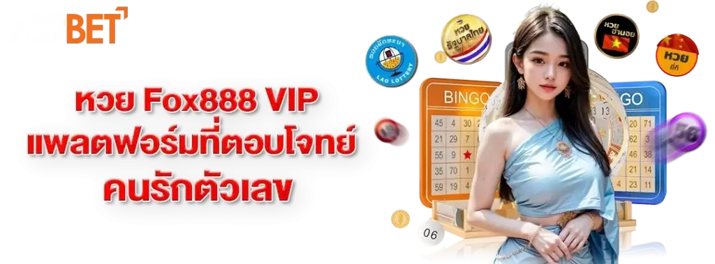 789bet